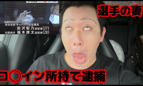 烧伤瘢痕修复-烧伤瘢痕点阵激光效果怎样网 :分享烧伤后激光治疗恢复过程-烧伤瘢痕点阵激光效果怎样知识
