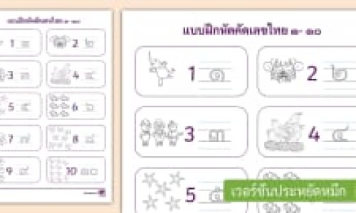 烧伤瘢痕点阵激光效果怎样网 :分享烧伤后激光治疗恢复过程-烧伤瘢痕点阵激光效果怎样知识