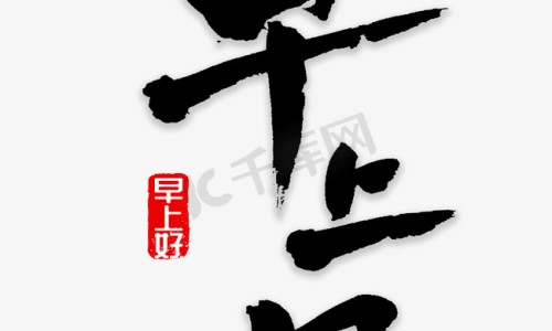 烧伤后激光治疗恢复过程-烧伤瘢痕点阵激光效果怎样网 :分享烧伤后激光治疗恢复过程-烧伤瘢痕点阵激光效果怎样知识
