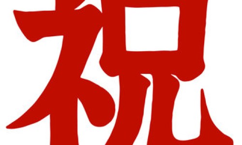 烧伤瘢痕修复-烧伤瘢痕点阵激光效果怎样网 :分享烧伤后激光治疗恢复过程-烧伤瘢痕点阵激光效果怎样知识